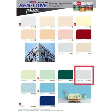 สีน้ำทาภายนอก BEGER BEN-TONE PLUS 005 สี LAVENDER WHITE กึ่งเงา 1 แกลลอน_3