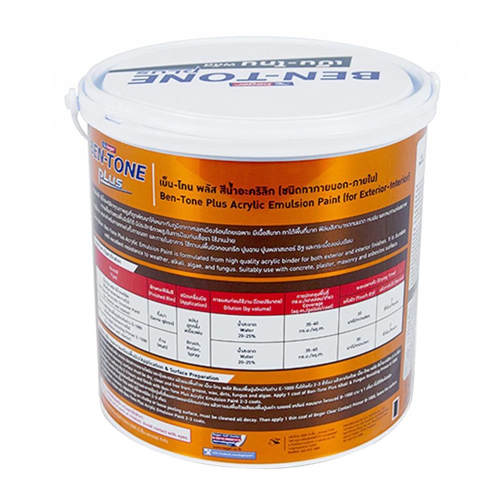 สีน้ำทาภายนอก BEGER BEN-TONE PLUS 300 สีขาว กึ่งเงา 1 แกลลอน
