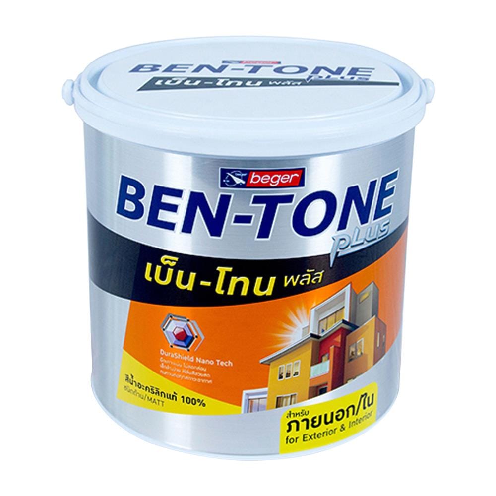 สีน้ำทาภายนอก BEGER BEN-TONE PLUS 003 สี LILY WHITE กึ่งเงา 1 แกลลอน