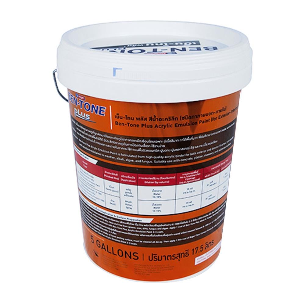 สีน้ำทาภายนอก BEGER BEN-TONE PLUS 300 สีขาว กึ่งเงา 5 แกลลอน