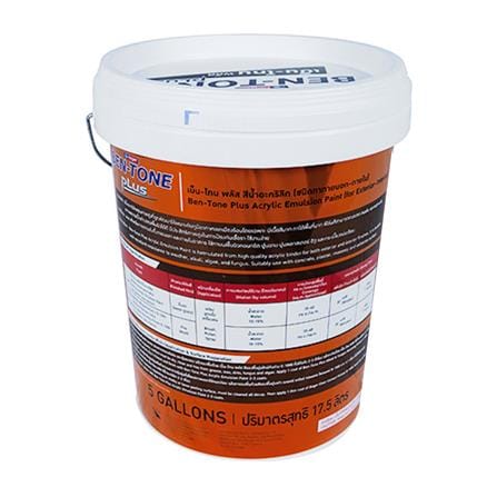 สีน้ำทาภายนอก BEGER BEN-TONE PLUS 300 สีขาว กึ่งเงา 5 แกลลอน_1