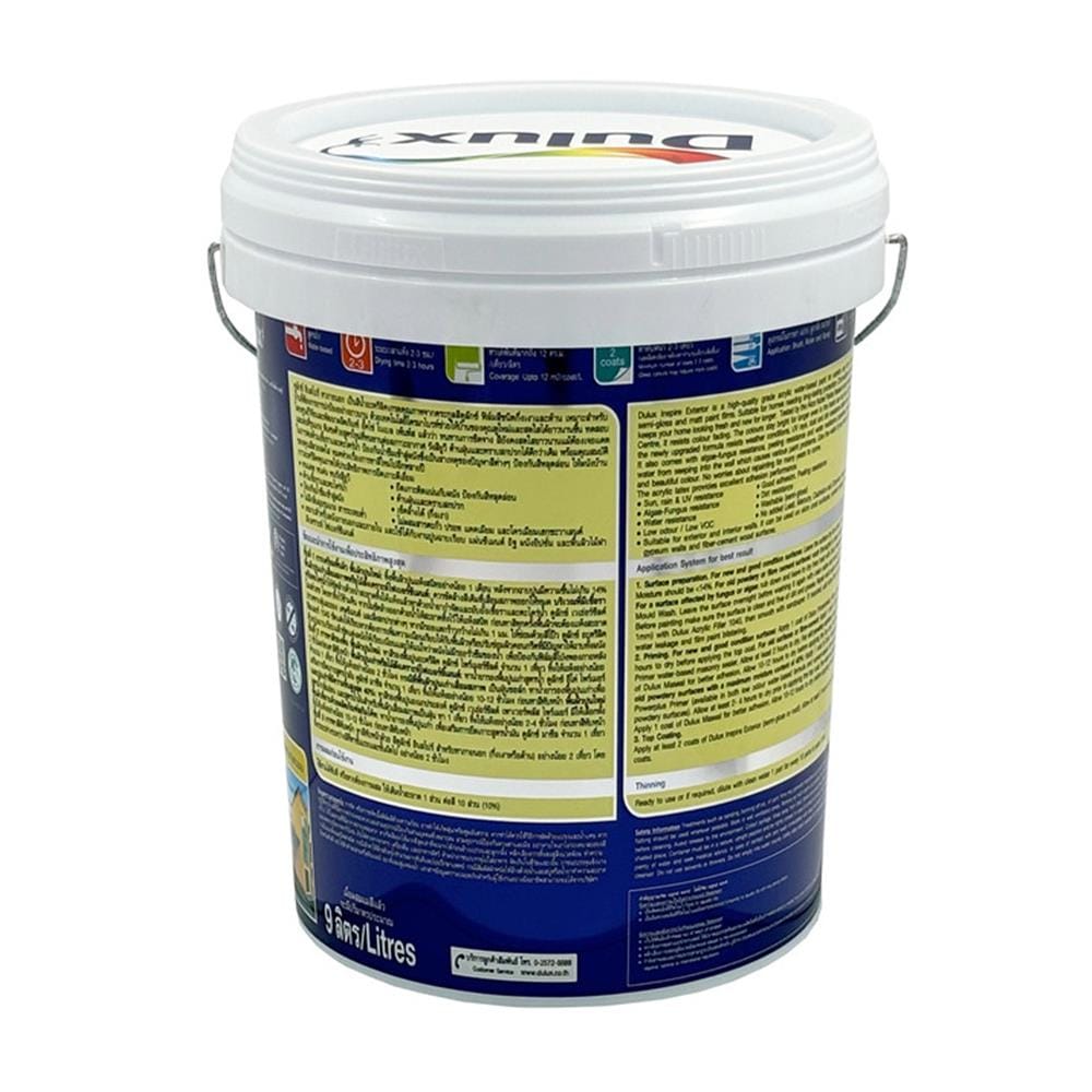 สีน้ำทาภายนอก ชนิดกึ่งเงา DULUX INSPIRE BASE D สีขาว 9 ลิตร