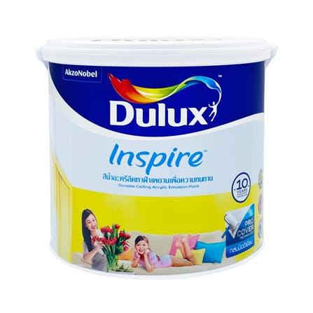 สีน้ำทาฝ้า DULUX INSPIRE 200 สี SMOKY ด้าน 1 แกลลอน_0