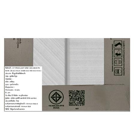กระเบื้องผนัง 25x40 ซม. COTTO พรีโม่ เทาอ่อน ION PM 1 ตร.ม._8