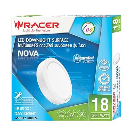 ดาวน์ไลท์ LED RACER NOVA 8.8 นิ้ว 18 วัตต์ DAYLIGHT สีขาว_2