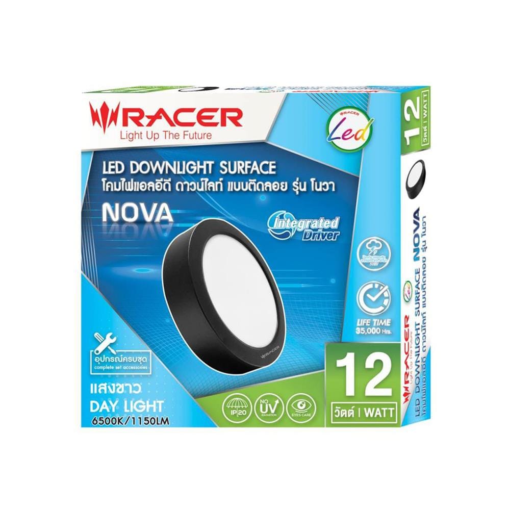 ดาวน์ไลท์ LED RACER NOVA 6.8 นิ้ว 12 วัตต์ DAYLIGHT สีดำ