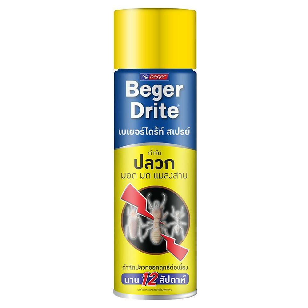 สเปรย์กำจัดปลวก BEGER BEGERDRITE 600 มล.