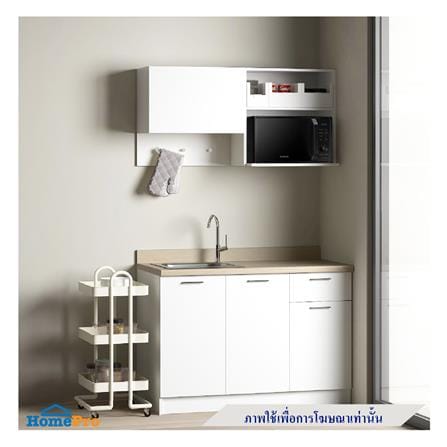 ครัวสำเร็จรูปท็อปซิงค์ซ้าย CABIN NAMI 120 ซม. สีขาว_0