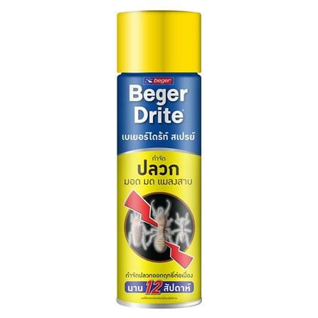 สเปรย์กำจัดปลวก BEGER BEGERDRITE 450 มล.