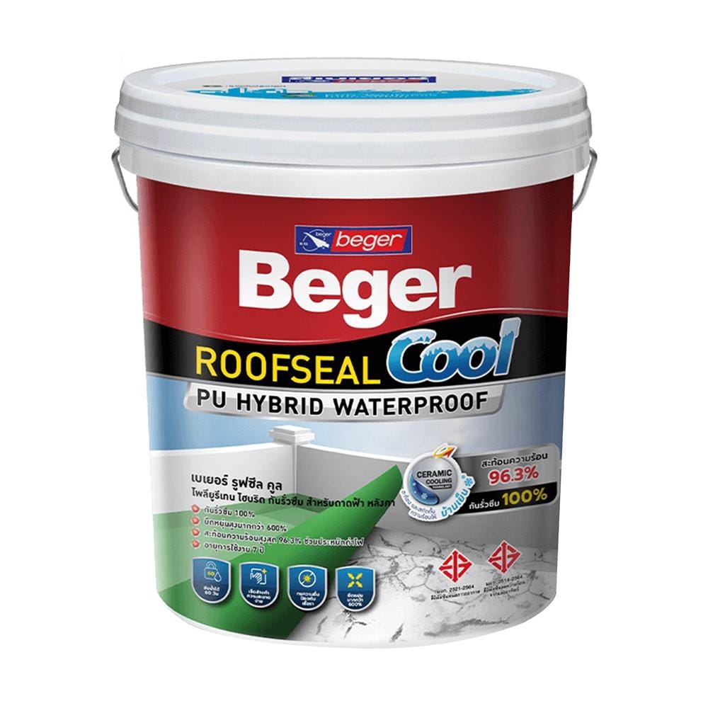 อะคริลิกกันซึม BEGER ROOFSEAL COOL PU HYBRID 206 สีเขียว 20 กก.