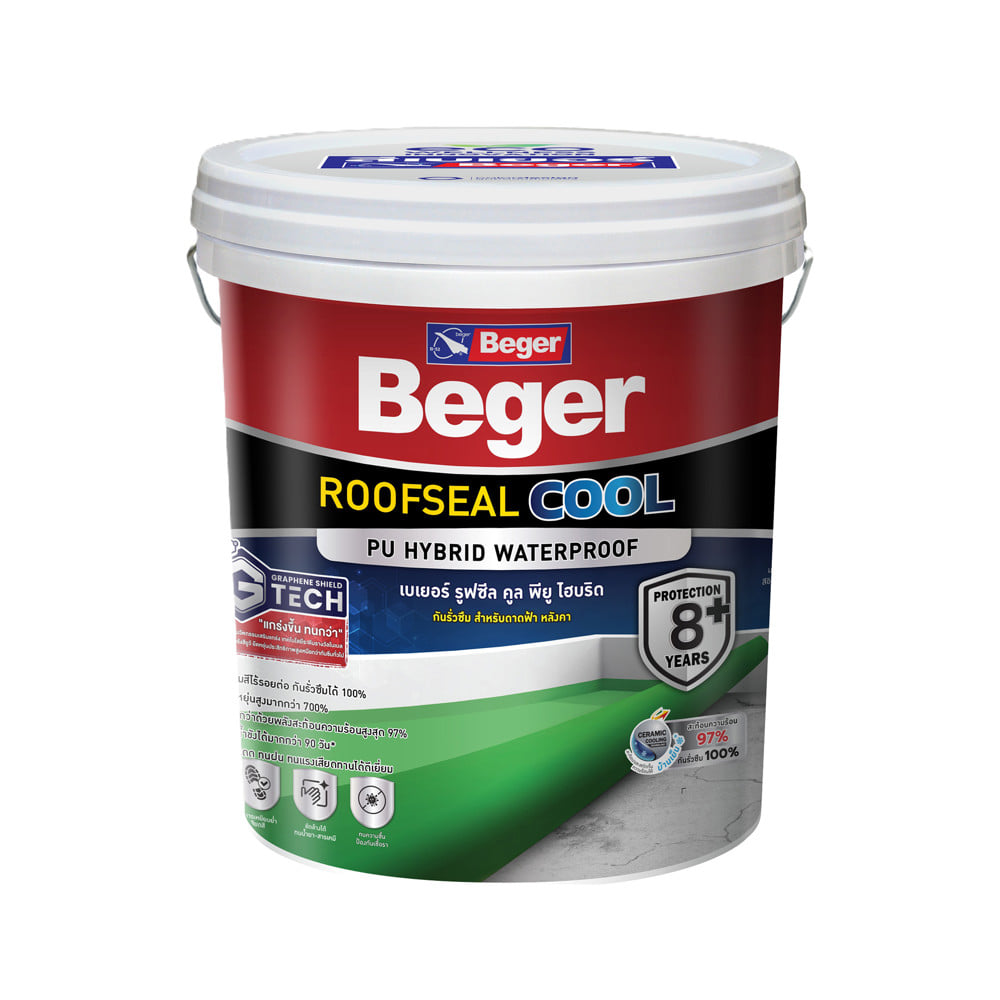 อะคริลิกกันซึม BEGER ROOFSEAL COOL PU HYBRID 201 สีขาว 20 กก.