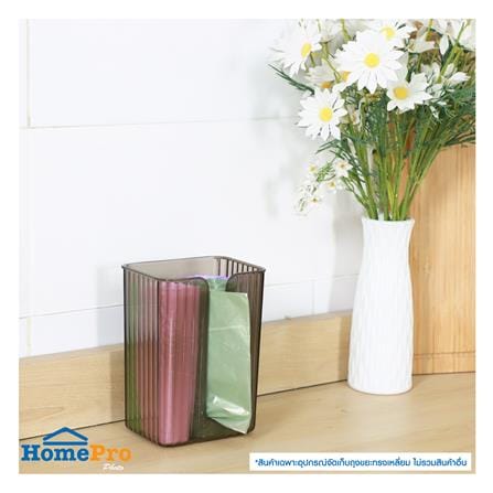 อุปกรณ์จัดเก็บถุงขยะทรงเหลี่ยม ACCO KLEAR สีเทา/ใส_7