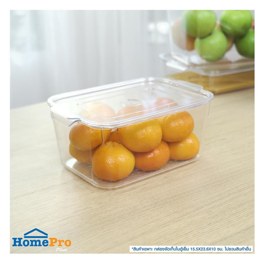 กล่องจัดเก็บในตู้เย็น KECH SNOWY 15.5x23.6x10 ซม.