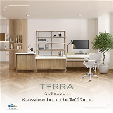 โต๊ะทำงาน FURDINI TERRA CT-3651A 110 ซม. สีไวท์โอ๊ค_4