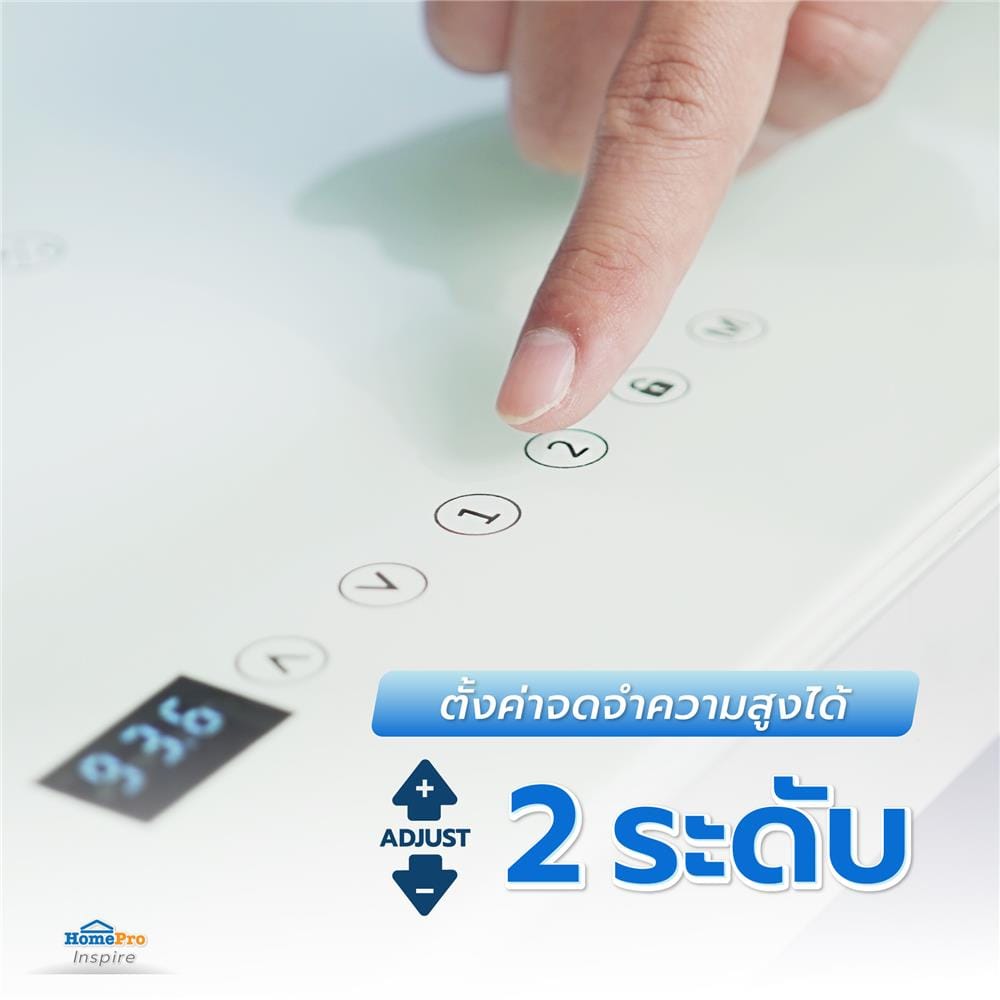 โต๊ะปรับระดับไฟฟ้า FURDINI DYLAN W120 LT-205 120 ซม. สีขาว