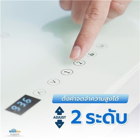 โต๊ะปรับระดับไฟฟ้า FURDINI DYLAN W120 LT-205 120 ซม. สีขาว_8