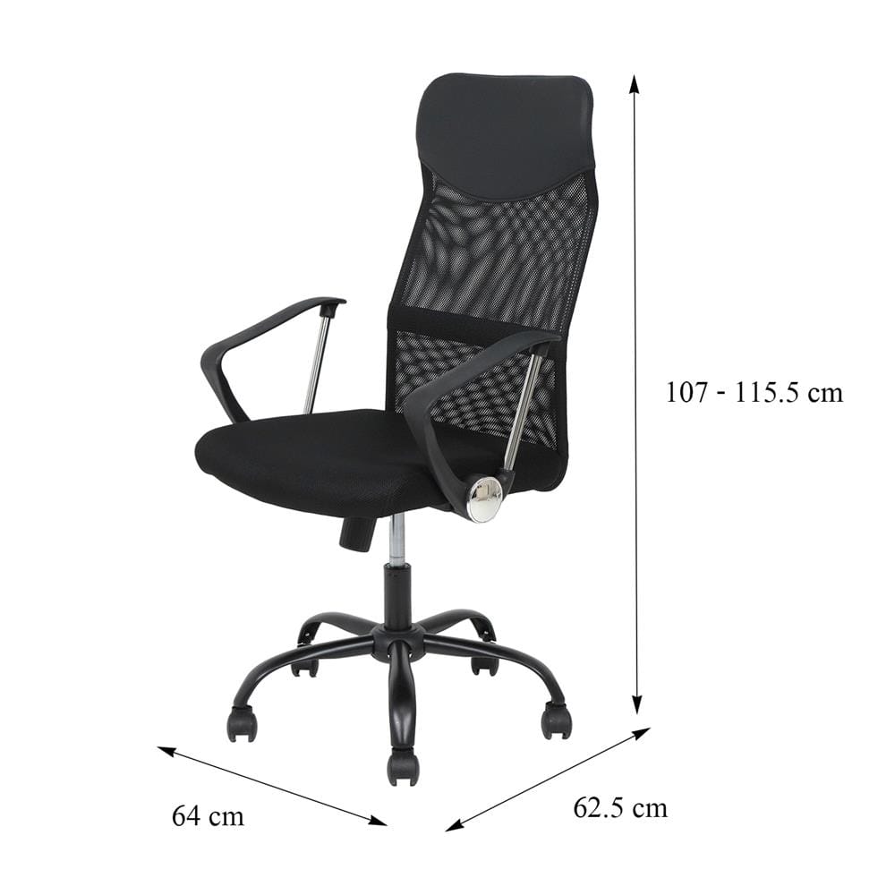 เก้าอี้สำนักงาน FURDINI PERMA QZY-2501G6 สีดำ