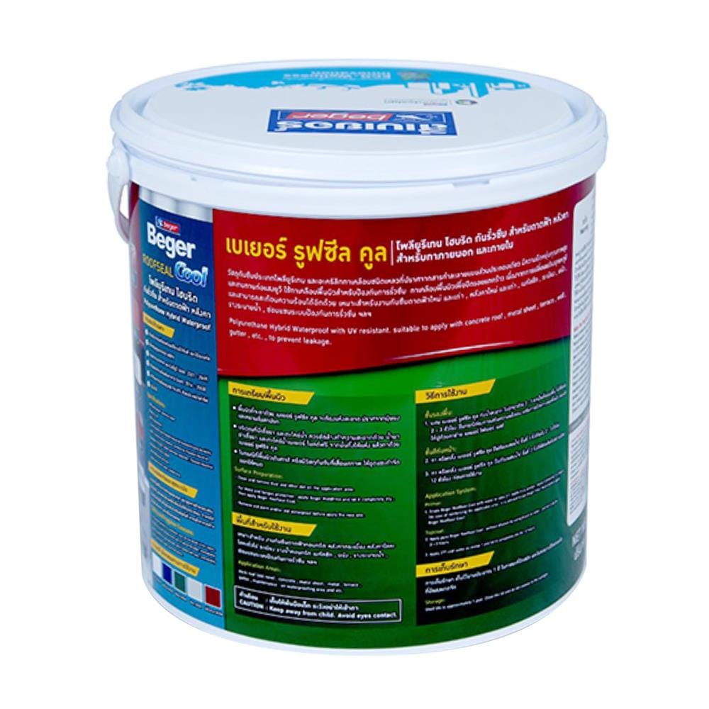 อะคริลิกกันซึม BEGER ROOFSEAL COOL PU HYBRID 207 สีเทา 4 กก.