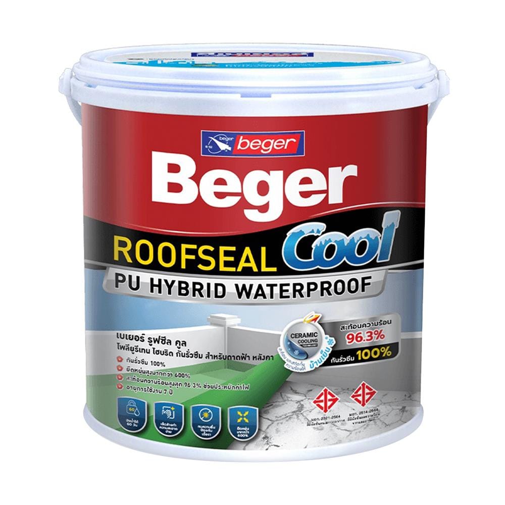 อะคริลิกกันซึม BEGER ROOFSEAL COOL PU HYBRID 206 สีเขียว 4 กก.