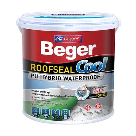 อะคริลิกกันซึม BEGER ROOFSEAL COOL PU HYBRID 206 สีเขียว 4 กก._0