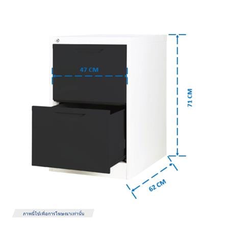 ตู้ลิ้นชักเหล็ก 2 ลิ้นชัก KIOSK HF-2 สีขาว/ส้ม_7
