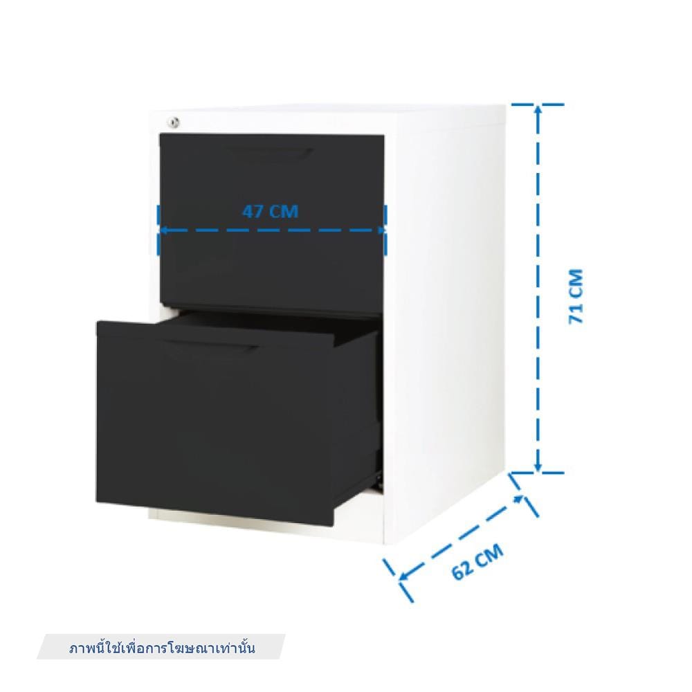 ตู้ลิ้นชักเหล็ก 2 ลิ้นชัก KIOSK HF-2 สีขาว/เขียว