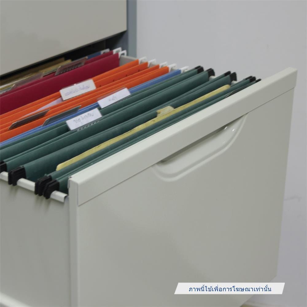 ตู้ลิ้นชักเหล็ก 2 ลิ้นชัก KIOSK HF-2 สีขาว/ม่วง