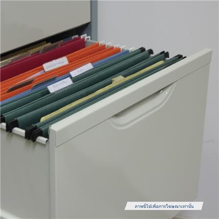 ตู้ลิ้นชักเหล็ก 2 ลิ้นชัก KIOSK HF-2 สีขาว/ม่วง_3