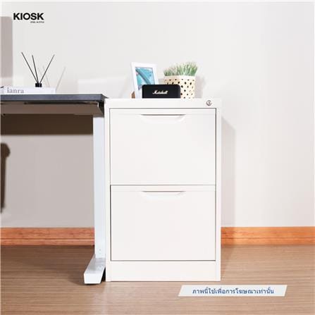 ตู้ลิ้นชักเหล็ก 2 ลิ้นชัก KIOSK HF-2 สีขาว/ม่วง_5