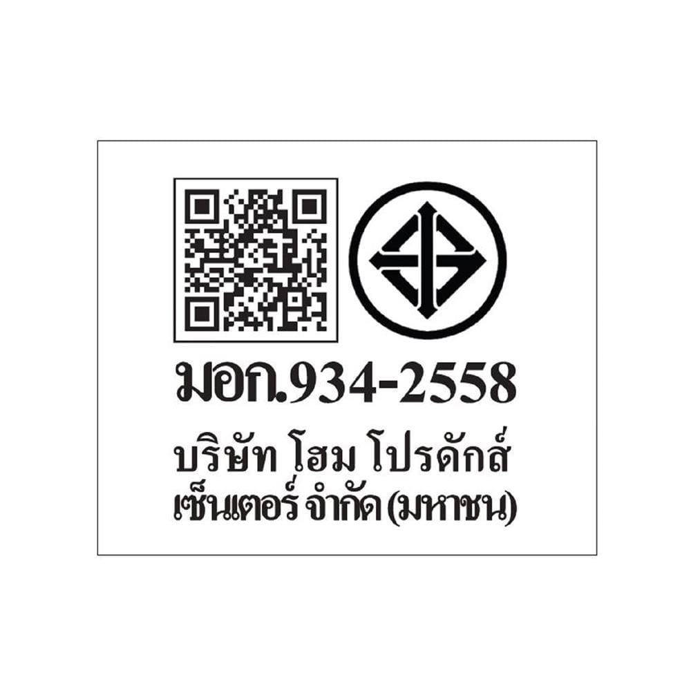 พัดลมไม่มีโคมไฟ CARINI CFD423001BK 42 นิ้ว สีดำ/น้ำตาล