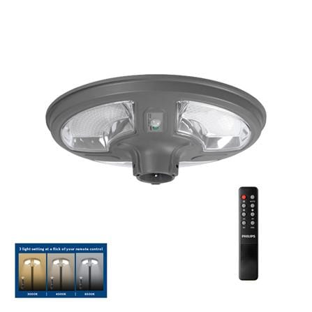 ไฟสนาม SOLAR PHILIPS BPC010 LED50/MCT 30 วัตต์ DAYLIGHT/COOL WHITE/WARM WHITE สีเทา_0