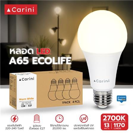 หลอด LED CARINI A65 ECOLIFE 13 วัตต์ WARM WHITE E27 แพ็ก 4 ชิ้น_5
