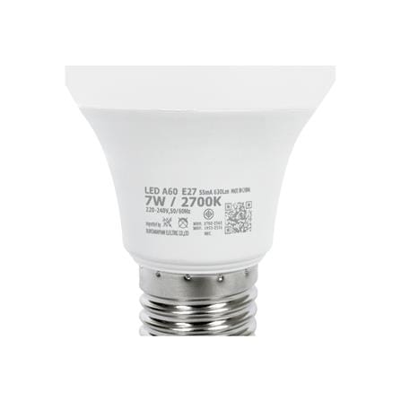 หลอด LED CARINI A60 ECOLIFE 7 วัตต์ WARM WHITE E27 แพ็ก 4 ชิ้น_7