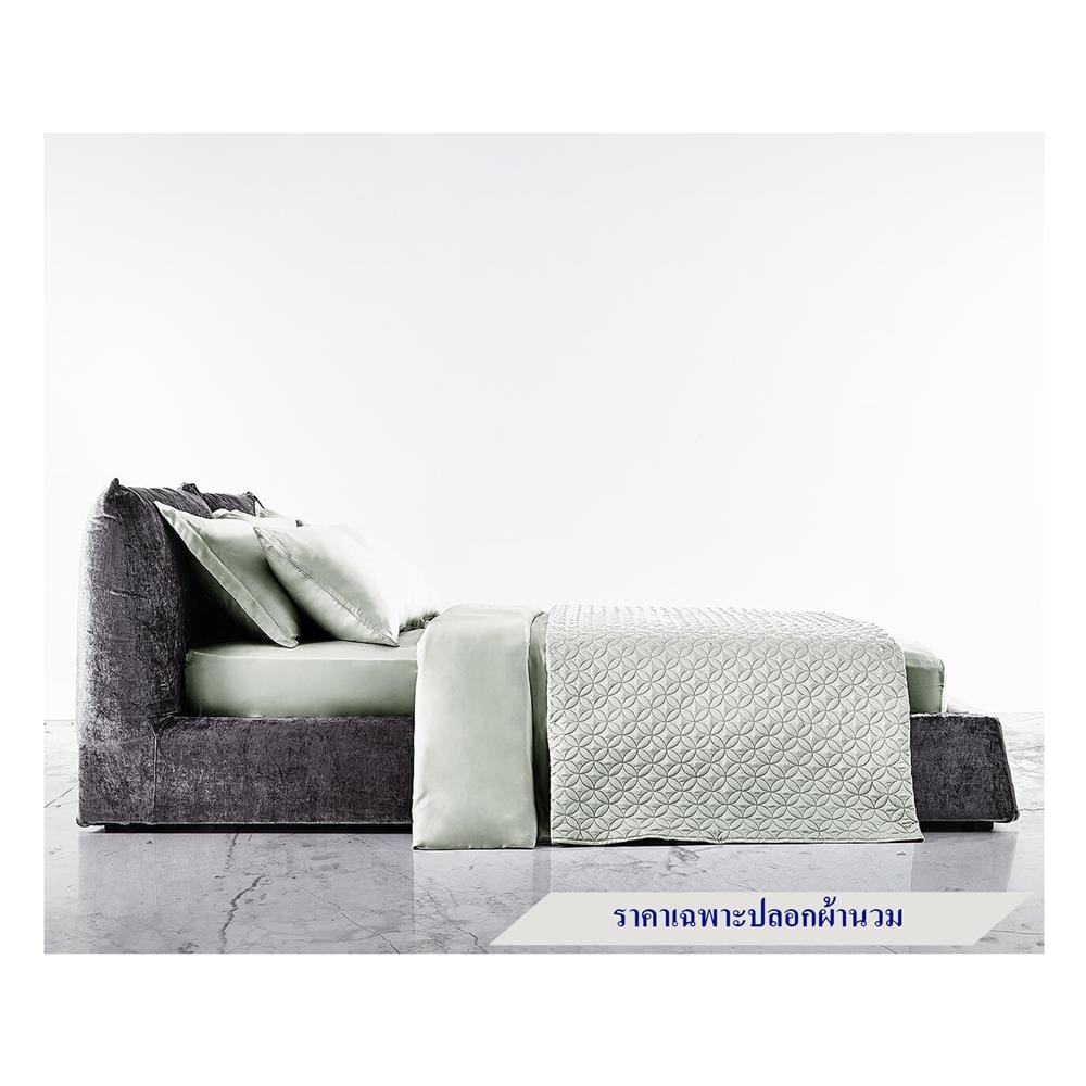 ปลอกผ้านวม OMAZZ SMOOTH 100X90 นิ้ว สี CLOUDY NIGHT