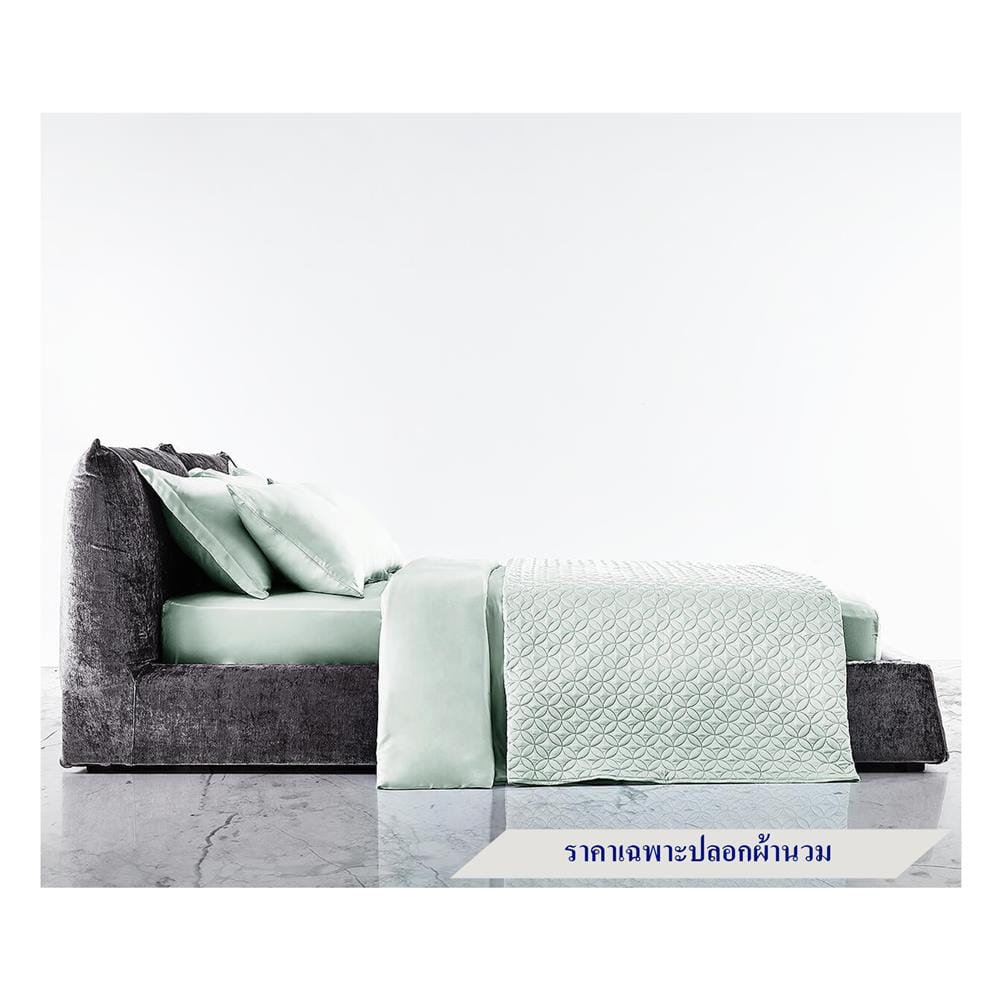 ปลอกผ้านวม OMAZZ SMOOTH 100X90 นิ้ว สี OCEAN