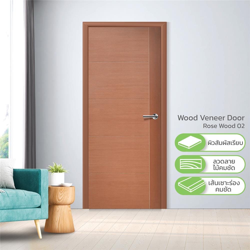 ประตูภายในปิดวีเนียร์ METRO ROSE WOOD 02 80X200 ซม. สีนํ้าตาล ไม่เจาะลูกบิด