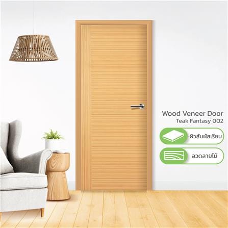 ประตูภายในปิดวีเนียร์ METRO TEAK FANTASY 002 80X200 ซม. สีนํ้าตาล ไม่เจาะลูกบิด_2