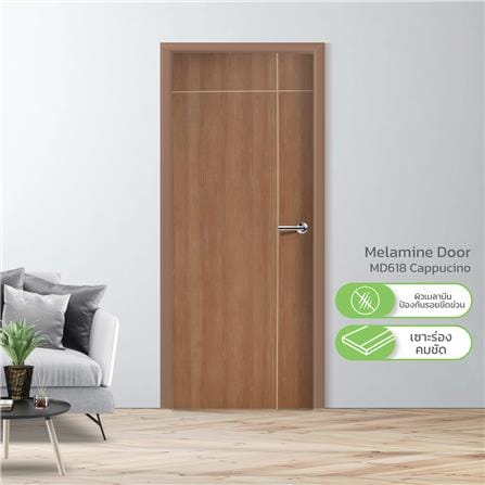ประตูภายในเมลามีน METRO MD618 CAPPUCCINO เซาะร่อง 80X200 ซม. สีน้ำตาล ไม่เจาะลูกบิด_2