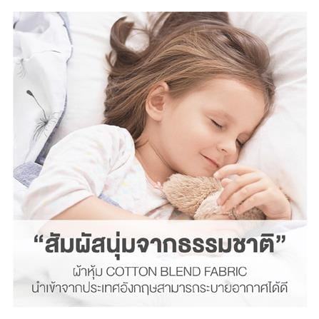 ที่นอนสปริง 6 ฟุต DUNLOPILLO รุ่น HAVEN พร้อมชุดเครื่องนอน 11 ชิ้น_6