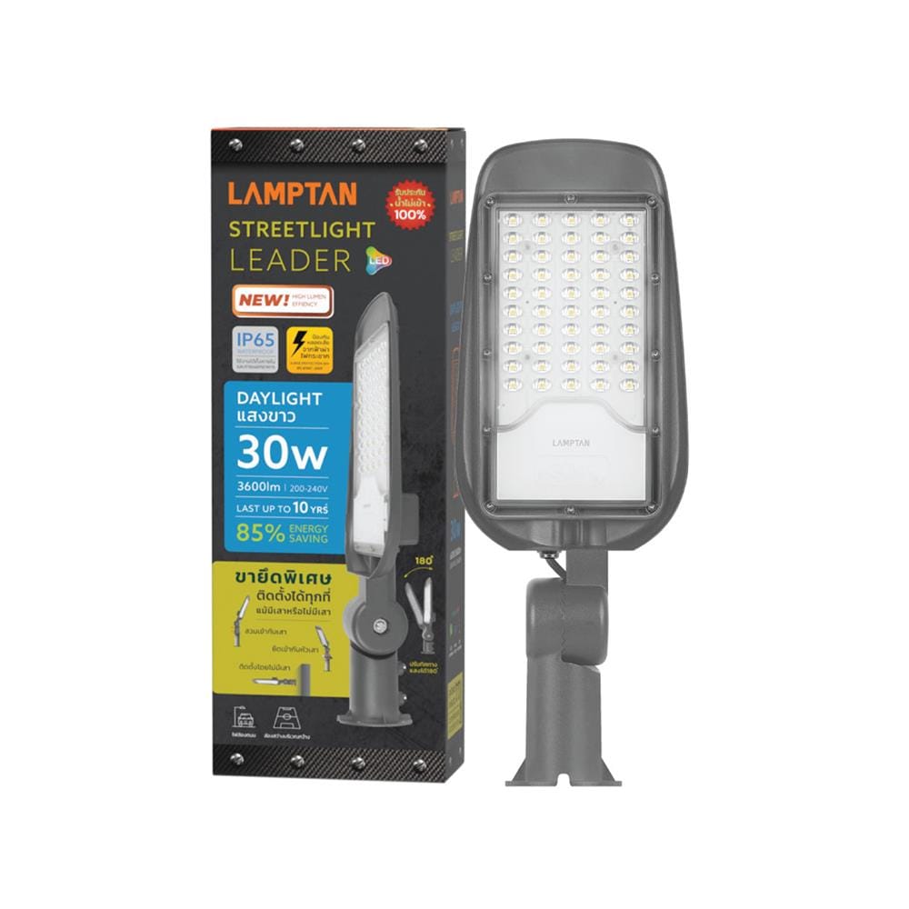 ไฟถนน LED LAMPTAN LEADER 30 วัตต์ DAYLIGHT สีเทา