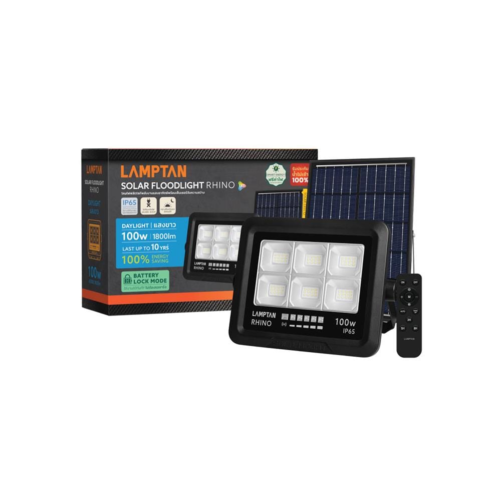 สปอตไลท์ SOLAR LAMPTAN RHINO 100 วัตต์ DAYLIGHT สีดำ