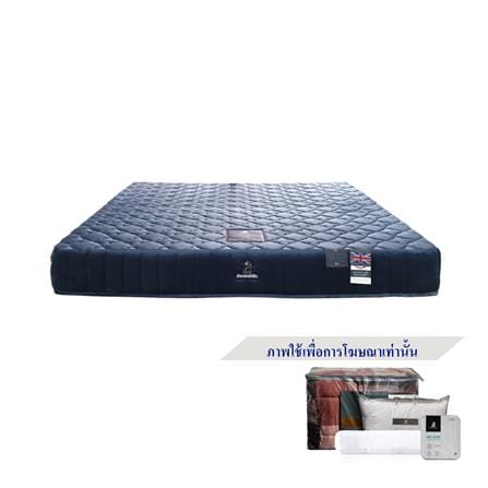 ที่นอนยางพารา 3.5 ฟุต DUNLOPILLO รุ่น ELEGANCE พร้อมชุดเครื่องนอน 7 ชิ้น_0