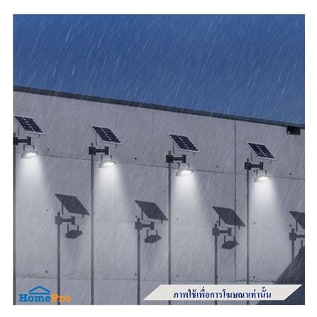 สปอตไลท์ SOLAR LAMPTAN RHINO 50 วัตต์ DAYLIGHT สีดำ_8