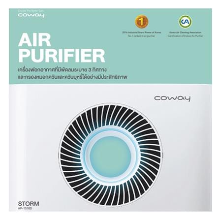 เครื่องฟอกอากาศ 49.5 ตร.ม. COWAY STORM สีขาว_6