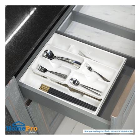 ถาดใส่อุปกรณ์ในครัว 9 ช่อง มีชั้นเสริม KECH TIDY สีขาว_5