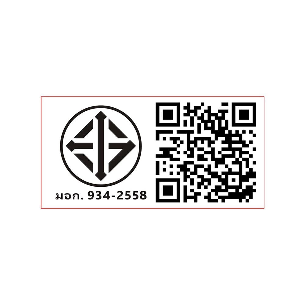 พัดลมทาวเวอร์ ASTINA AC014C SMART สีขาว