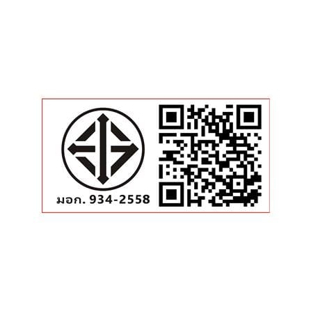 พัดลมทาวเวอร์ ASTINA AC014C SMART สีขาว_5