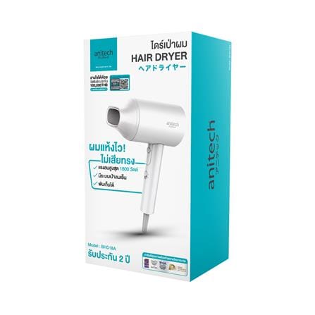 ไดร์เป่าผม ANITECH BHD18A-WH สีขาว 1800 วัตต์_4
