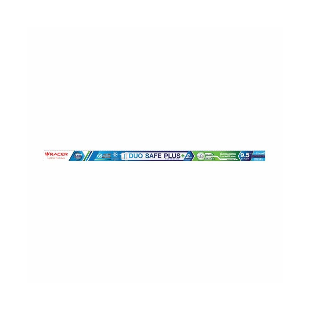 หลอด LED สั้น RACER T8 SAFE PLUS DE 9.5 วัตต์ DAYLIGHT G13