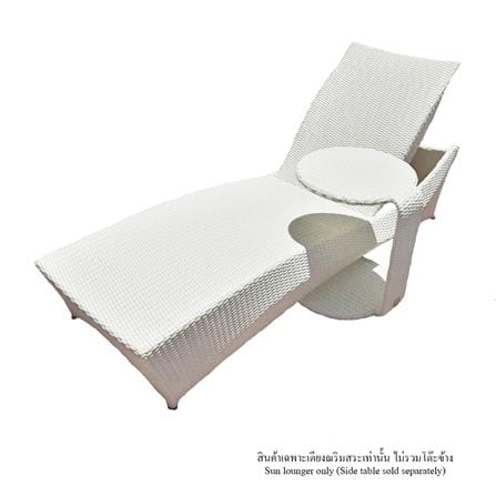 เตียงริมสระ IVY WHALE SUNBED SB024 สีขาว_1